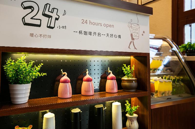 호텔 Hanting Hangzhou West Lake Renhe Road