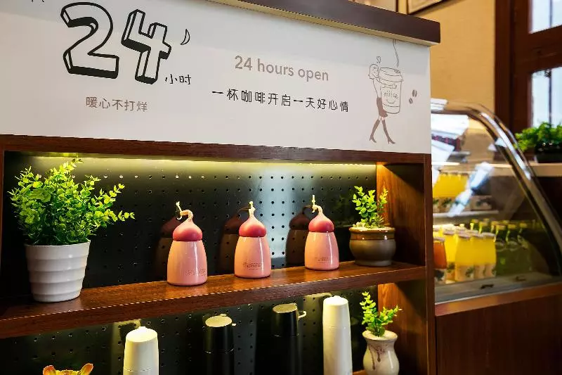 酒店 Hanting  Hangzhou West Lake Renhe Road
