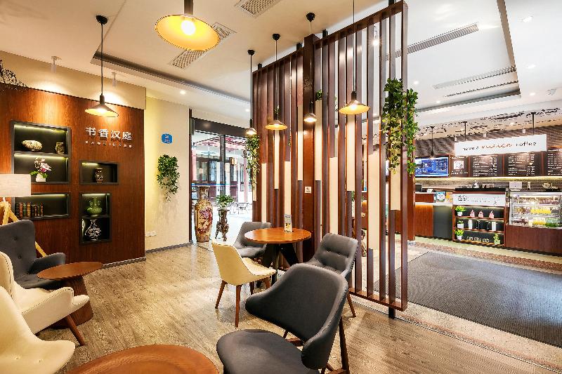 호텔 Hanting Hangzhou West Lake Renhe Road