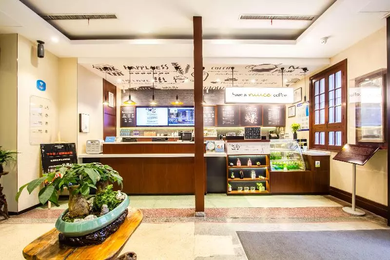 酒店 Hanting  Hangzhou West Lake Renhe Road