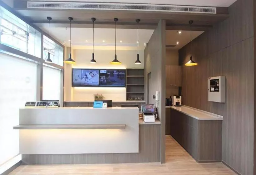 Hanting Hotel Kunshan South Railway Station