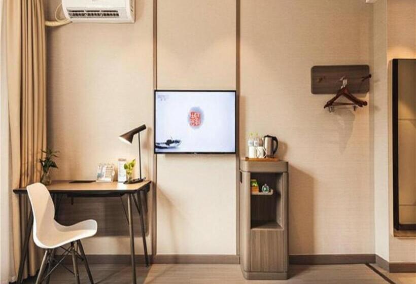 Hanting Hotel Kunshan South Railway Station