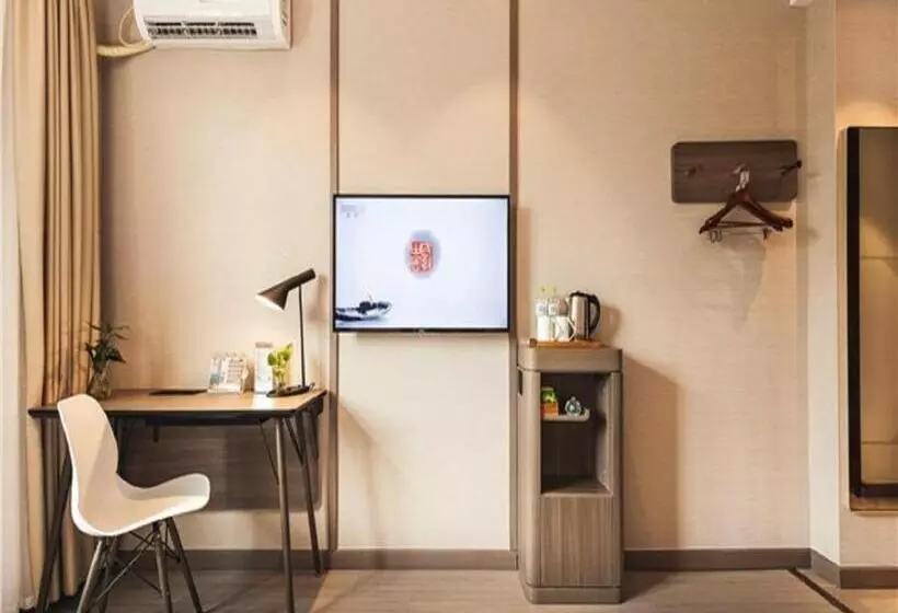 Hanting Hotel Kunshan South Railway Station