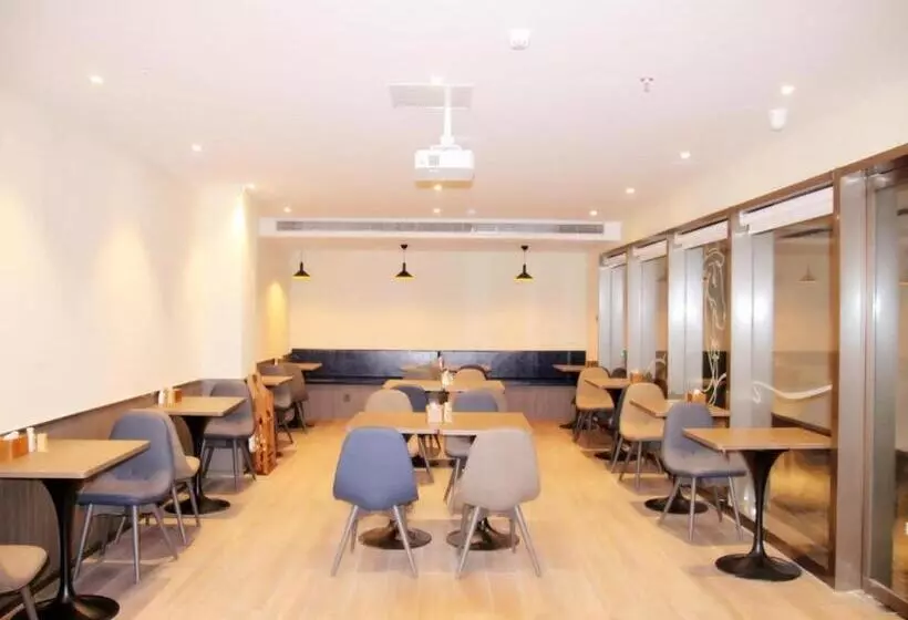 Hanting Hotel Kunshan South Railway Station