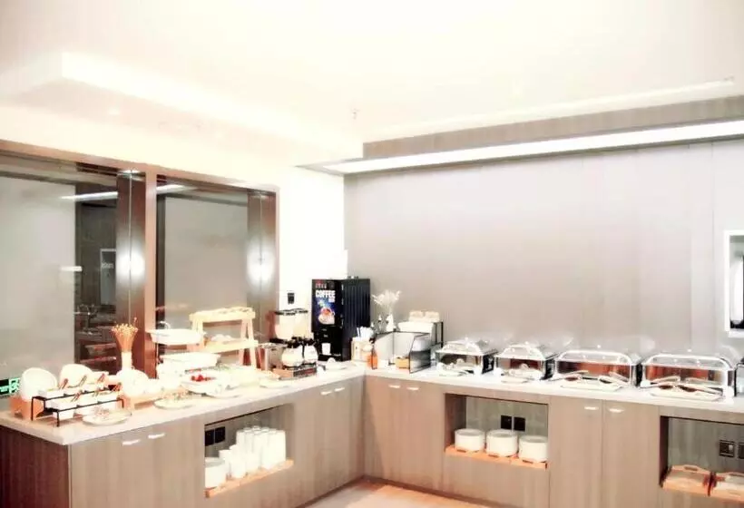 Hanting Hotel Kunshan South Railway Station