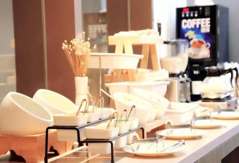 Hanting Hotel Kunshan South Railway Station