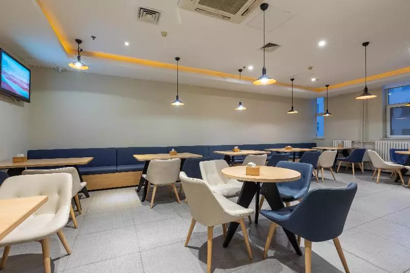 Hotell Hanting  Linyi Beiyuan Road