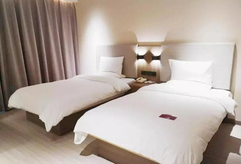 Hanting Hotel Taizhou Wanda