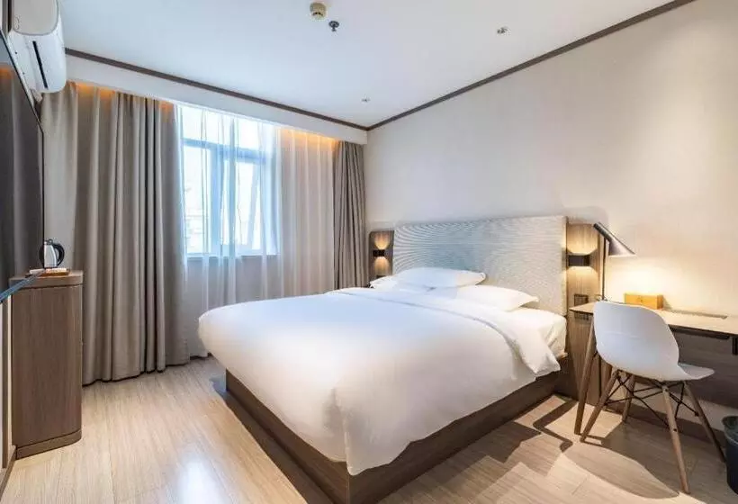 Hanting Hotel Taizhou Wanda