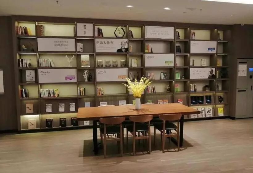 Hanting Hotel Taizhou Wanda