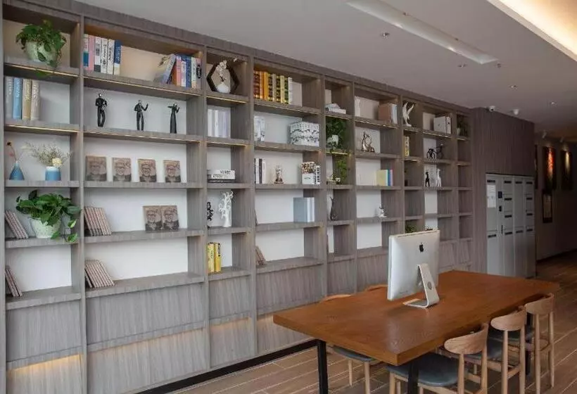 Hanting Hotel Taizhou Wanda