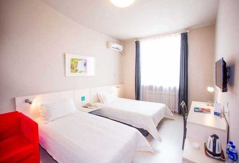 فندق Jinjiang Inn Datong Zhenhua Street