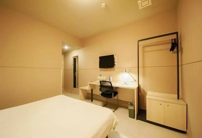 فندق Jinjiang Inn Nantong Metro Supermarket