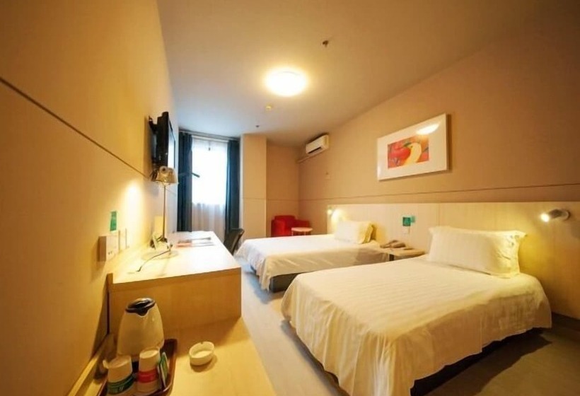 Отель Jinjiang Inn Nantong Metro Supermarket