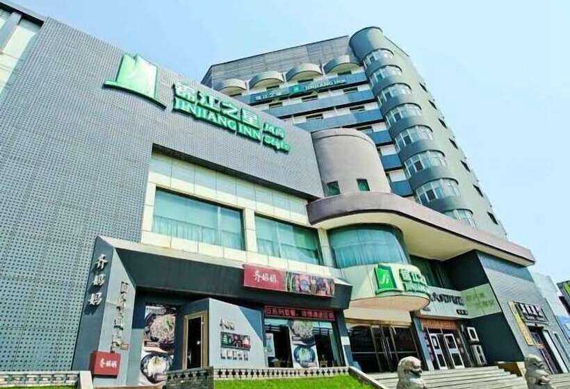 ホテル Jinjiang Inn Style Taiyuan Jiannan Bus Station