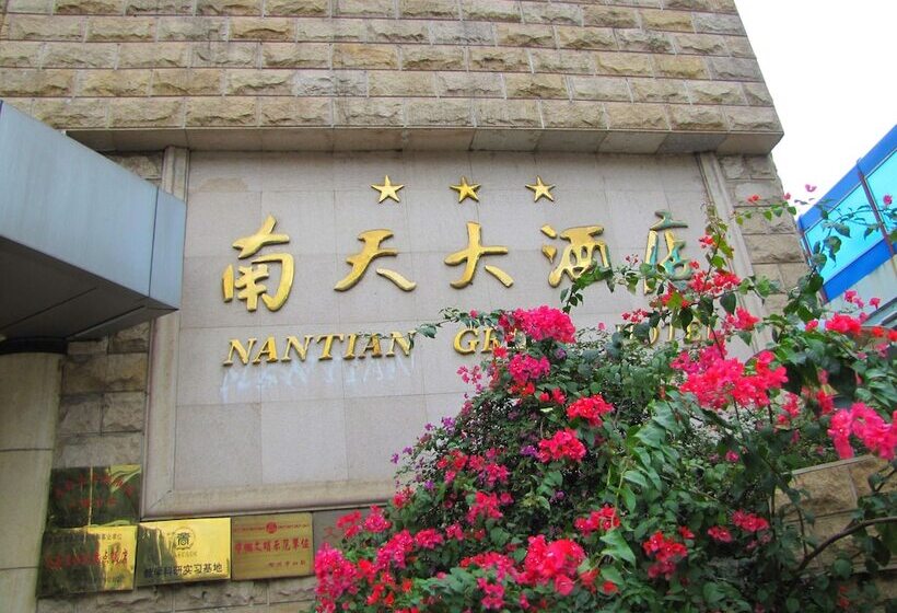 בית מלון כפרי Nantian