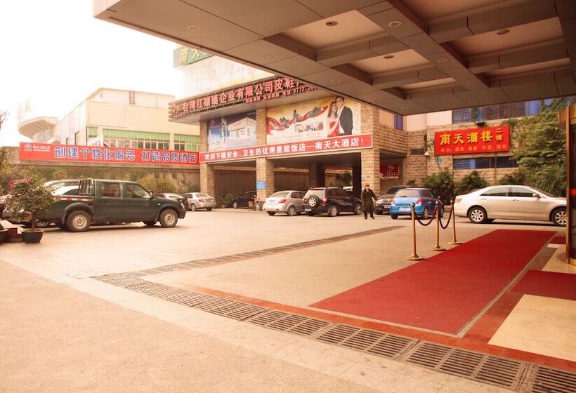 בית מלון כפרי Nantian