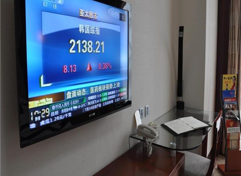 בית מלון כפרי Shijiazhuang Yanshan