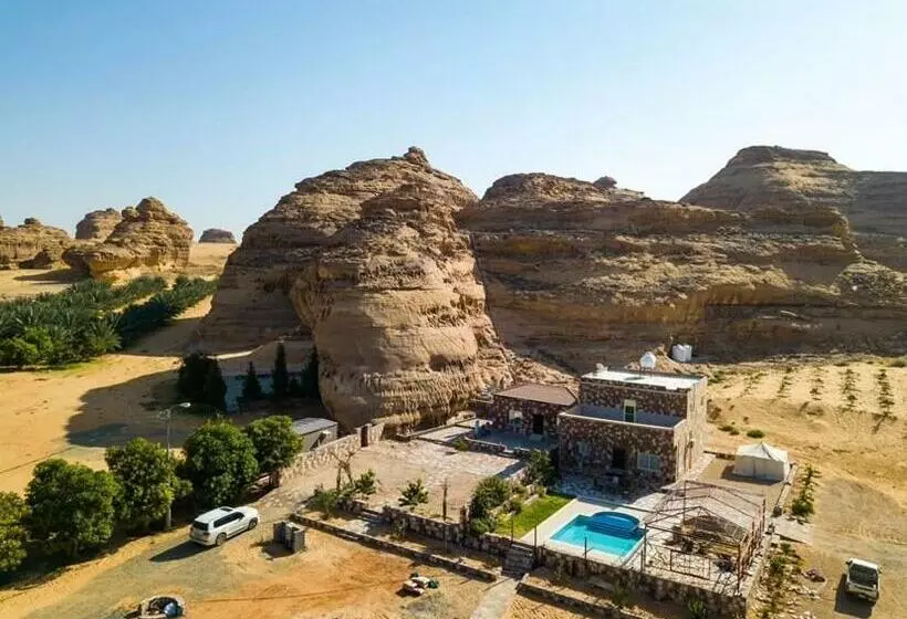 منتجع الناصرية