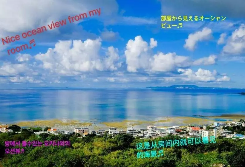 Yomitan Ocean View Apartment 201
