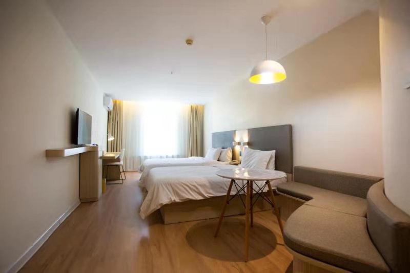 Отель Hanting  Qinhuangdao Beidaihe Laohushi