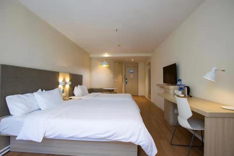 Отель Hanting  Qinhuangdao Beidaihe Laohushi