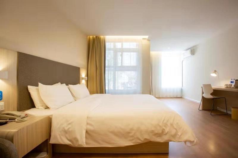 Отель Hanting  Qinhuangdao Beidaihe Laohushi