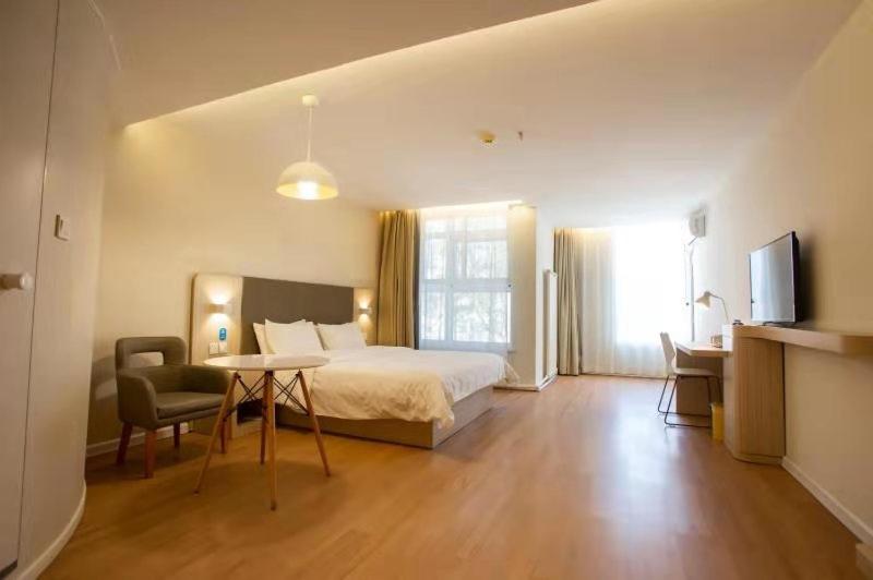 Отель Hanting  Qinhuangdao Beidaihe Laohushi