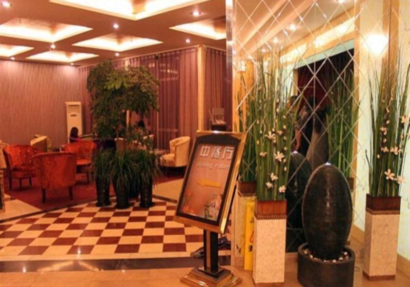 Otel Beijing Zhonghang Airport