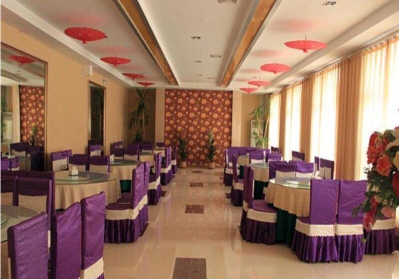 Otel Beijing Zhonghang Airport