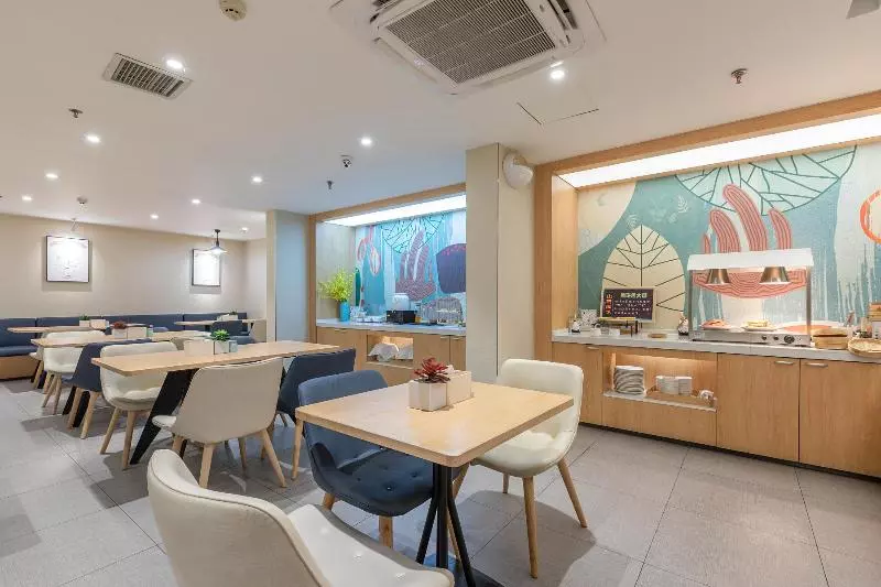 ホテル Hanting Jinan Jiefang Road 2nd Branch