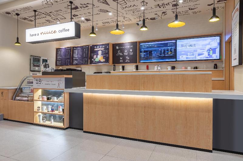 호텔 Hanting Jinan Jiefang Road 2nd Branch