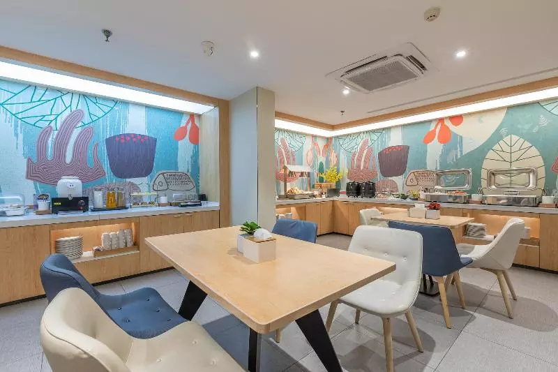 ホテル Hanting Jinan Jiefang Road 2nd Branch