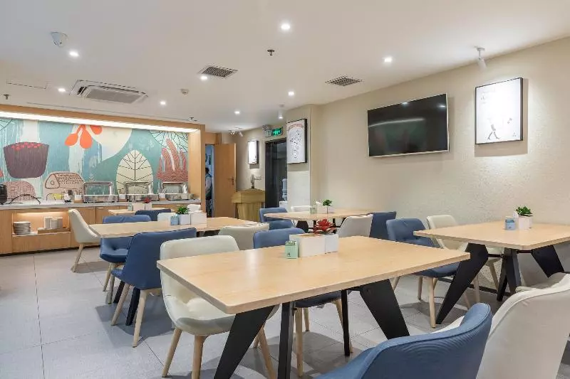 ホテル Hanting Jinan Jiefang Road 2nd Branch