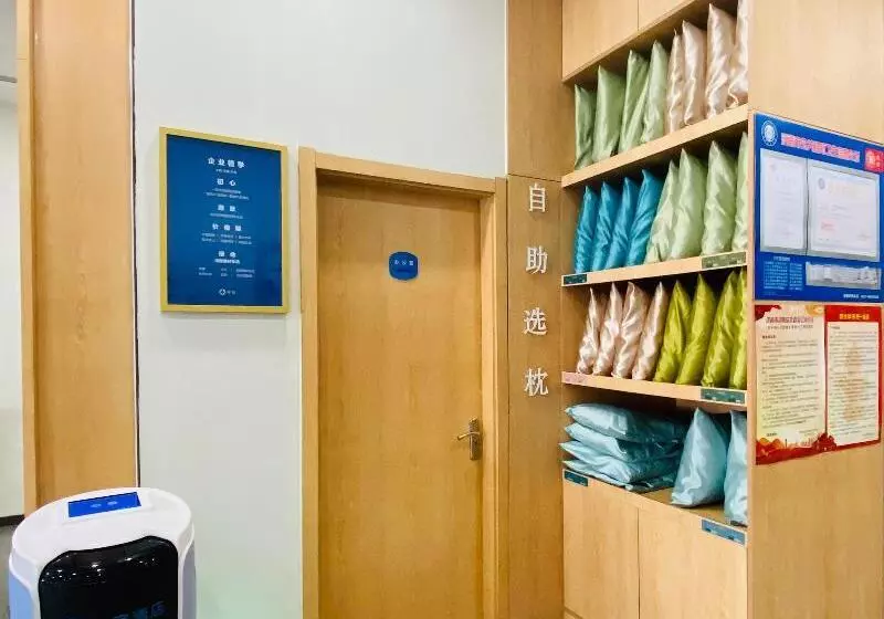 酒店 Hanting Jinan Quancheng Square Chaoshan Street