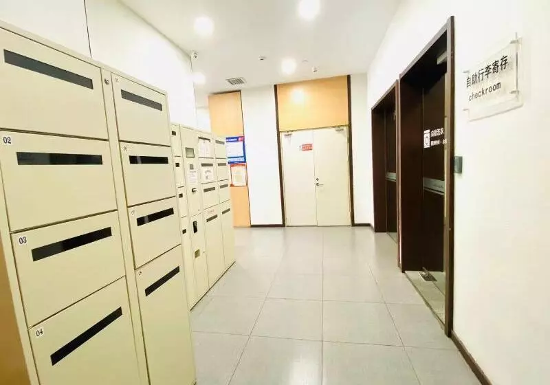 酒店 Hanting Jinan Quancheng Square Chaoshan Street