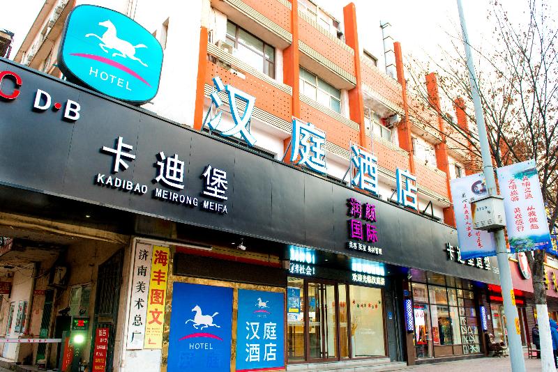בית מלון כפרי Hanting  Jinan Quancheng Square Chaoshan Street