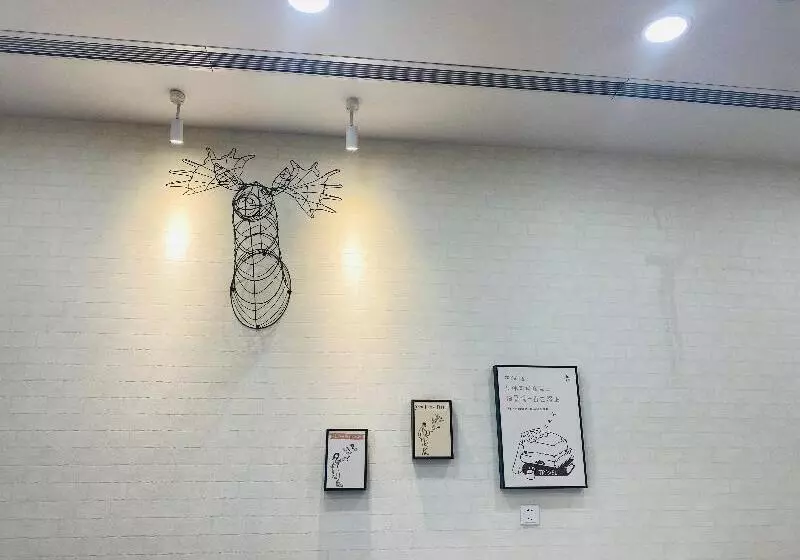 酒店 Hanting Jinan Quancheng Square Chaoshan Street