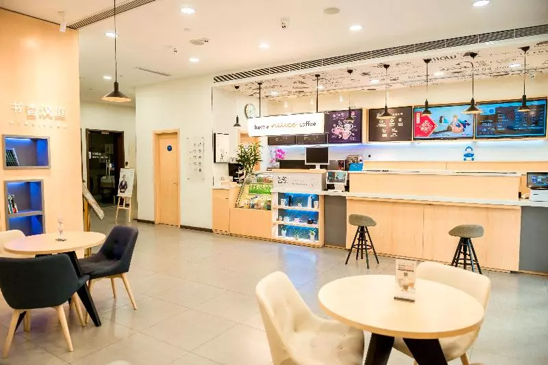 酒店 Hanting Jinan Quancheng Square Chaoshan Street