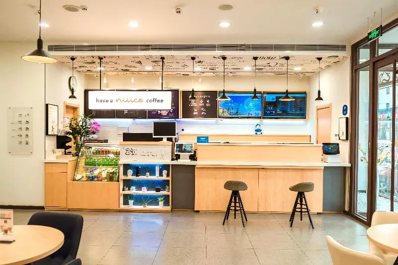 酒店 Hanting Jinan Quancheng Square Chaoshan Street