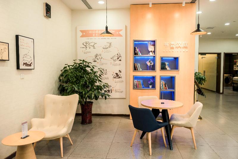 בית מלון כפרי Hanting  Jinan Quancheng Square Chaoshan Street