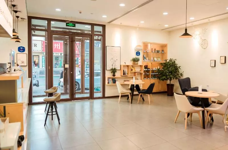 酒店 Hanting Jinan Quancheng Square Chaoshan Street