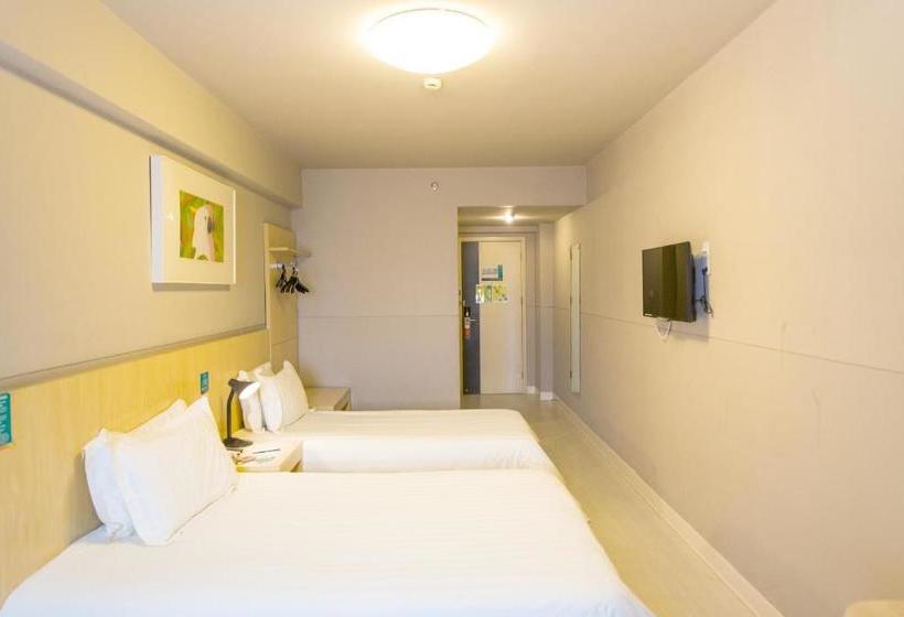 ホテル Jinjiang Inn Zaozhuang Hightech Zone West Guangming Road