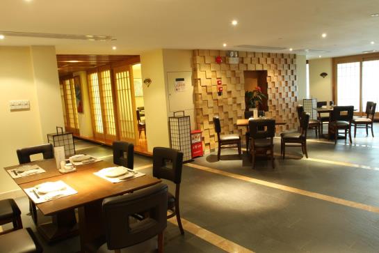 Hotel Nanhai Jiayi International