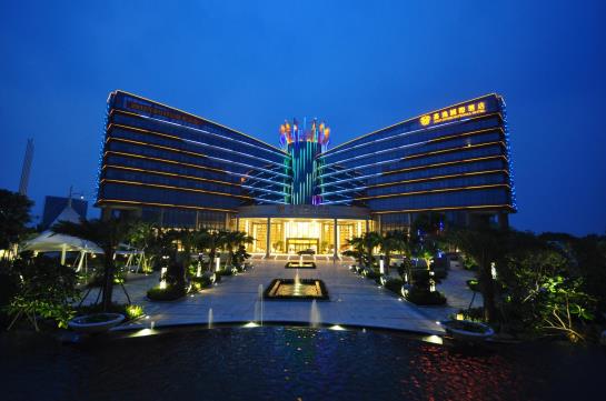 Hotel Nanhai Jiayi International