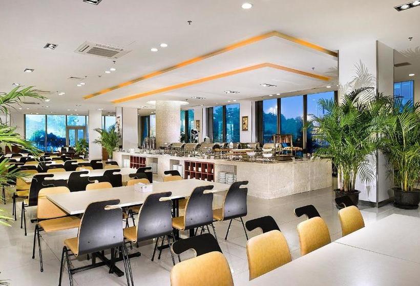 ホテル Nanjing Expo Center