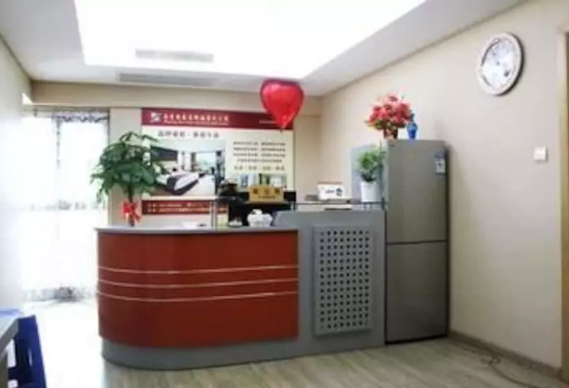 Nanjing Fangjiayuan Apartment Hotel Jing