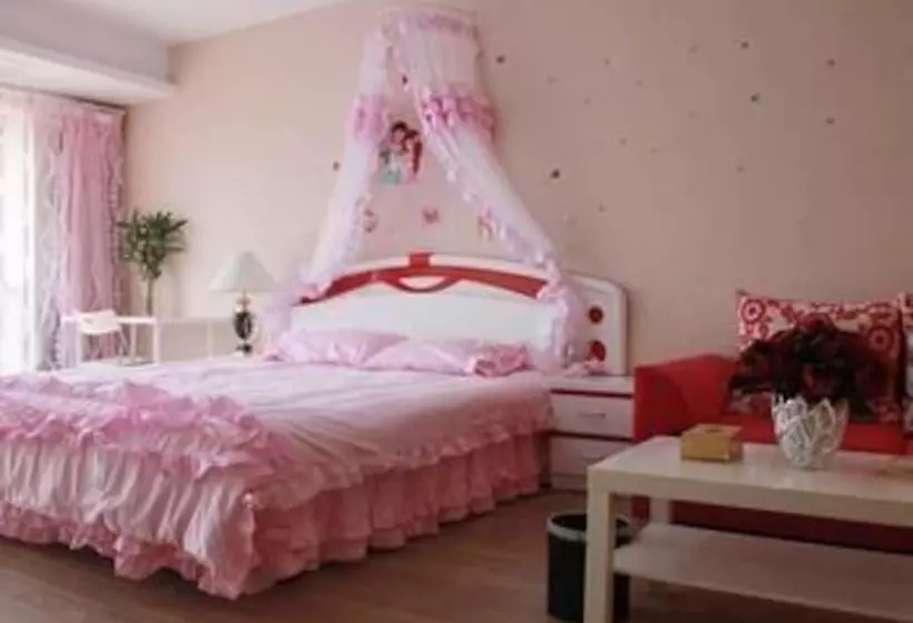 Nanjing Fangjiayuan Apartment Hotel Jing