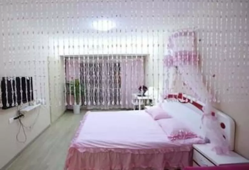 Nanjing Fangjiayuan Apartment Hotel Jing