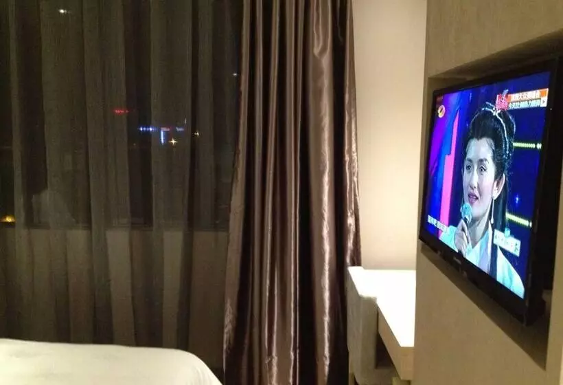 Super 8 Hotel Guangdong University Of Foreign Studies